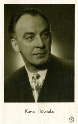 ��������� �����